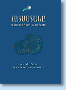 Accounting For The Decade